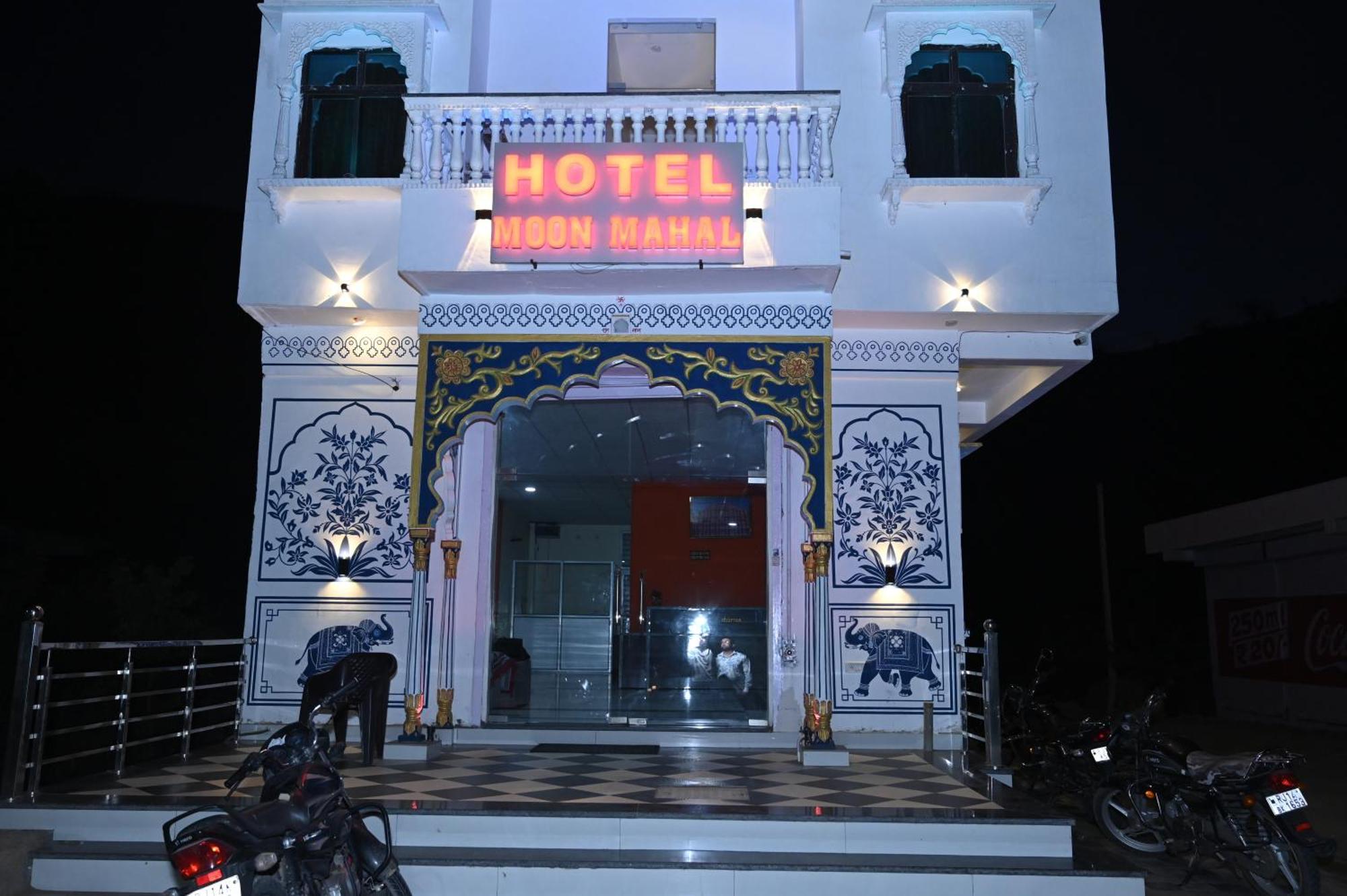 Hotel Moon Mahal Jaipur Exterior photo